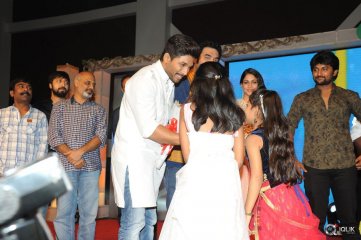 Bhale Bhale Magadivoy Movie Audio Launch